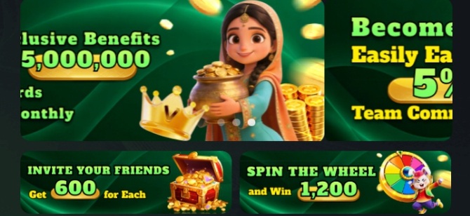 BBRS Game APK Download Pakistan