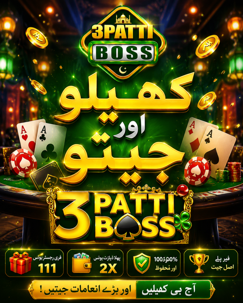 3patti boss game apk download