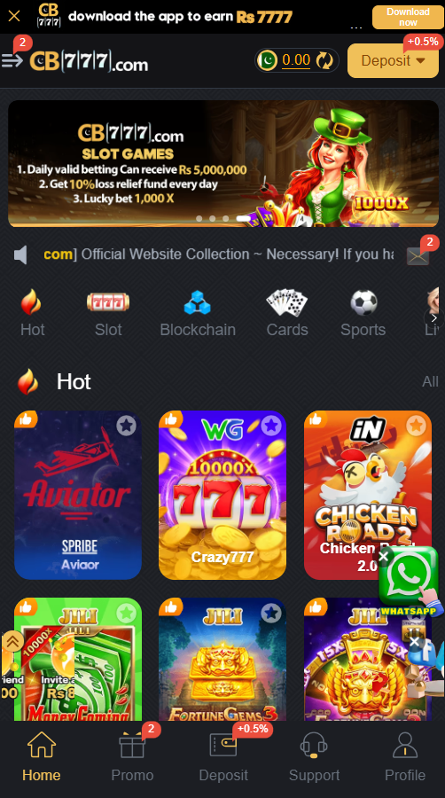 CB777 Game Download