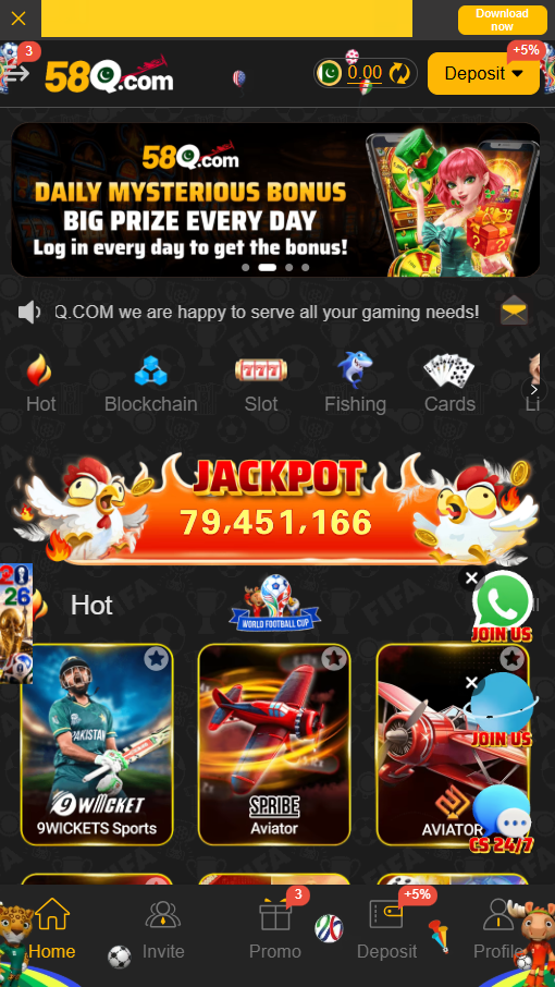 58Q Apk Download