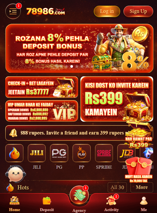 78986 Game