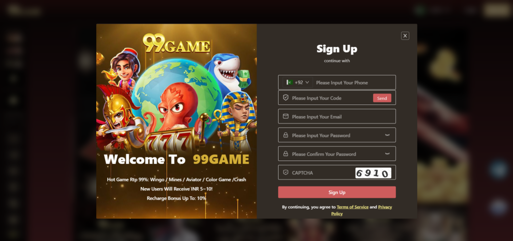 99 Game Download in pakistan