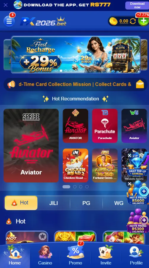 pk2026 game apk