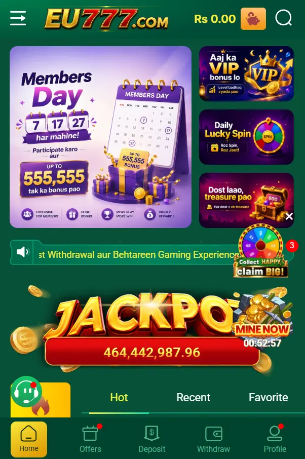 EU777 Game Download latest version for Android
