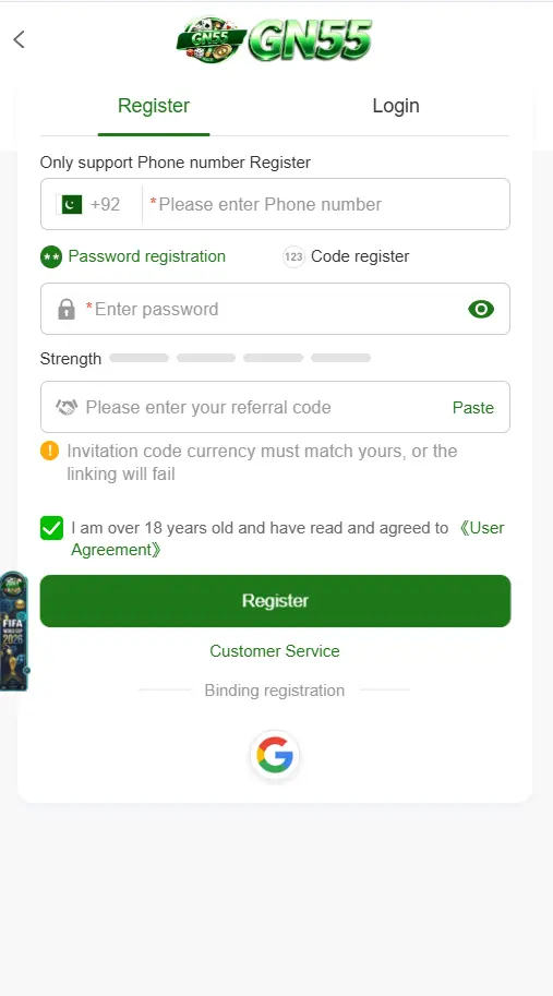 GN55 Game registration process