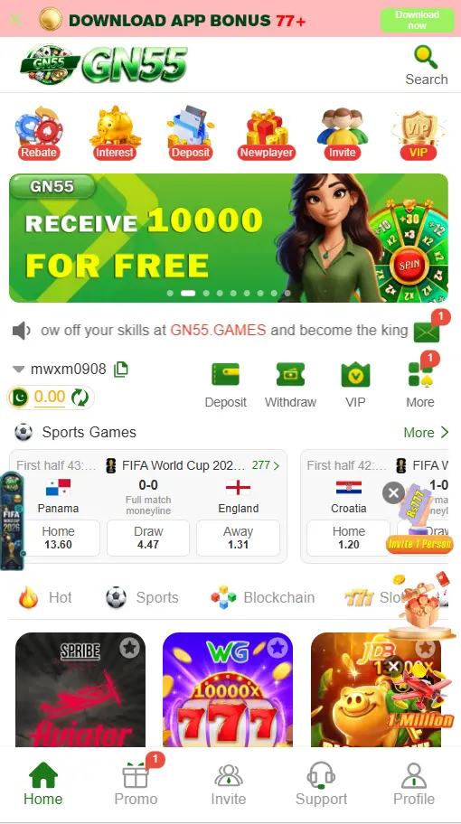GN55 Game bonus and daily rewards Pakistan