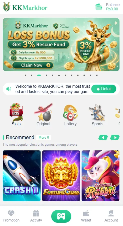 kkmarkhor game apk pakistan