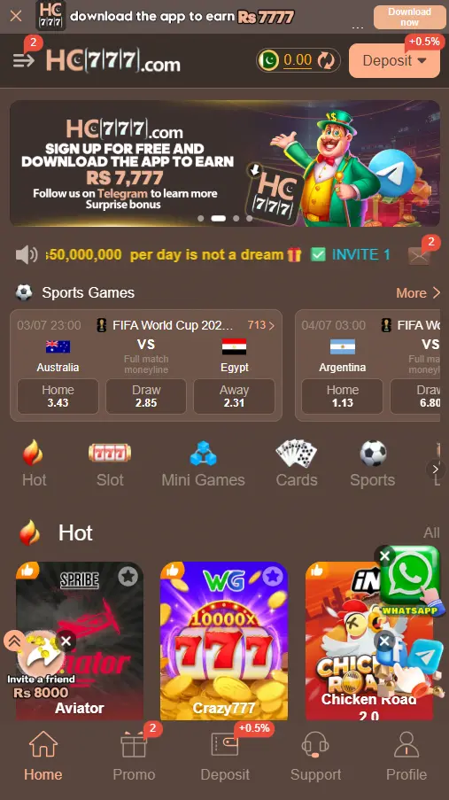HC777 Game