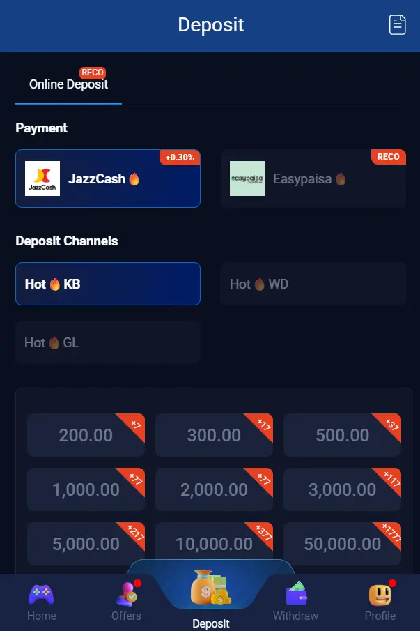 899U Game Deposit