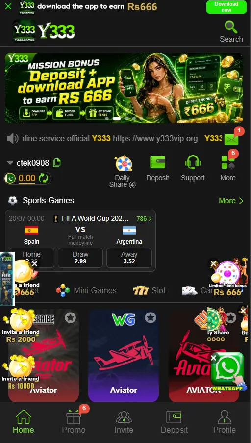 Y333 Mobile Game Download