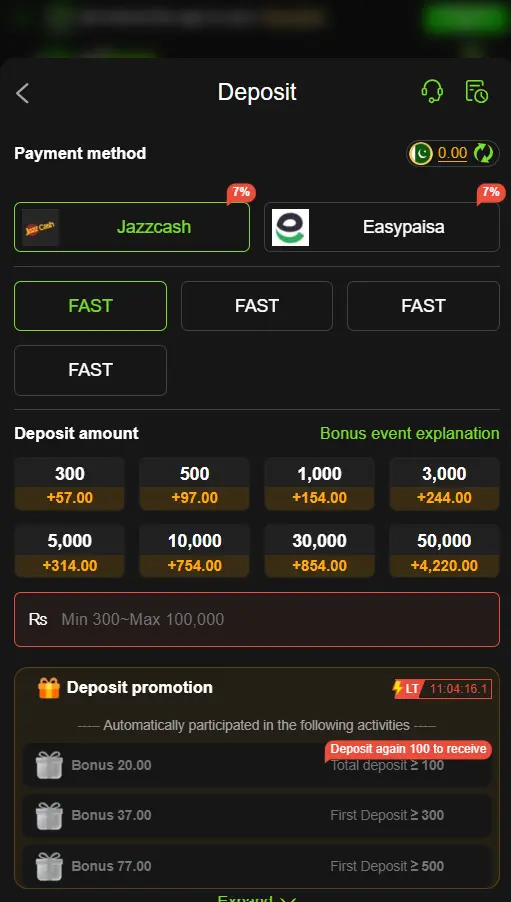 Y333 Game Deposit