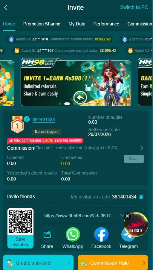 Hh98 Game